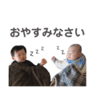 アユムとナオ（個別スタンプ：20）