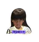 ボースタンプ（個別スタンプ：1）