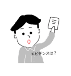 横文字使いたがる社会人（個別スタンプ：9）