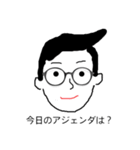 横文字使いたがる社会人（個別スタンプ：10）