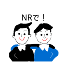 横文字使いたがる社会人（個別スタンプ：14）