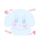 ゆめかわわんころ。（個別スタンプ：1）