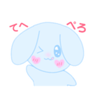 ゆめかわわんころ。（個別スタンプ：6）