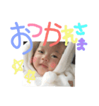 むくむく（個別スタンプ：7）
