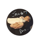 むくむく（個別スタンプ：17）