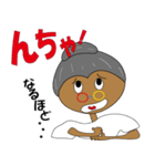 沖縄のおもしろトーク（個別スタンプ：5）
