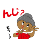 沖縄のおもしろトーク（個別スタンプ：6）