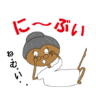 沖縄のおもしろトーク（個別スタンプ：14）
