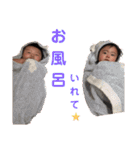 琥羽くんの毎日（個別スタンプ：37）