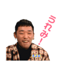 森岡仁のスタンプ Part 3（個別スタンプ：6）