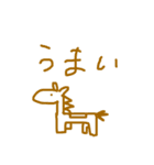 ゆるい動物ダジャレ（個別スタンプ：5）