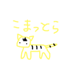 ゆるい動物ダジャレ（個別スタンプ：6）