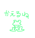 ゆるい動物ダジャレ（個別スタンプ：21）