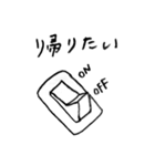自堕落な編集マン（個別スタンプ：13）