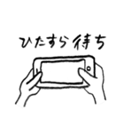 自堕落な編集マン（個別スタンプ：16）