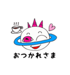 関西弁 PLANETくん（個別スタンプ：2）