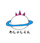 関西弁 PLANETくん（個別スタンプ：3）