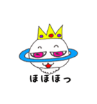関西弁 PLANETくん（個別スタンプ：4）
