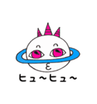 関西弁 PLANETくん（個別スタンプ：16）