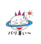 関西弁 PLANETくん（個別スタンプ：20）