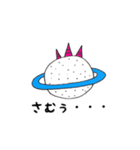 関西弁 PLANETくん（個別スタンプ：21）