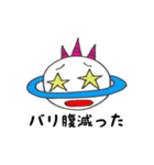 関西弁 PLANETくん（個別スタンプ：22）
