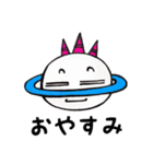 関西弁 PLANETくん（個別スタンプ：24）