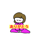 HAPPY LIFE STYLE ゆるい人生 vol.1（個別スタンプ：1）