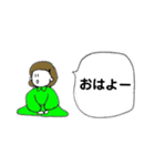HAPPY LIFE STYLE ゆるい人生 vol.1（個別スタンプ：3）