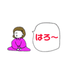 HAPPY LIFE STYLE ゆるい人生 vol.1（個別スタンプ：4）