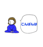 HAPPY LIFE STYLE ゆるい人生 vol.1（個別スタンプ：5）