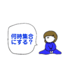 HAPPY LIFE STYLE ゆるい人生 vol.1（個別スタンプ：7）