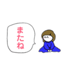 HAPPY LIFE STYLE ゆるい人生 vol.1（個別スタンプ：10）