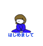HAPPY LIFE STYLE ゆるい人生 vol.1（個別スタンプ：14）