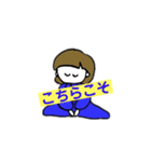 HAPPY LIFE STYLE ゆるい人生 vol.1（個別スタンプ：15）