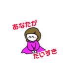 HAPPY LIFE STYLE ゆるい人生 vol.1（個別スタンプ：16）