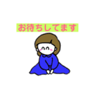 HAPPY LIFE STYLE ゆるい人生 vol.1（個別スタンプ：19）