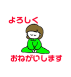 HAPPY LIFE STYLE ゆるい人生 vol.1（個別スタンプ：20）