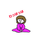 HAPPY LIFE STYLE ゆるい人生 vol.1（個別スタンプ：26）