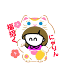 HAPPY LIFE STYLE ゆるい人生 vol.1（個別スタンプ：32）
