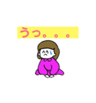 HAPPY LIFE STYLE ゆるい人生 vol.1（個別スタンプ：37）