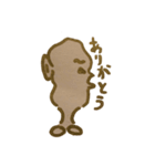 Rのスタンプ vol.0（個別スタンプ：13）