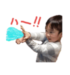 春道Part1♪（個別スタンプ：1）