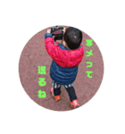 春道Part1♪（個別スタンプ：7）