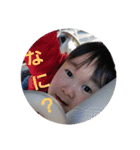 春道Part1♪（個別スタンプ：12）