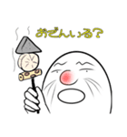 チョチョッカ24（個別スタンプ：5）
