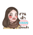 KWAN socute_N e（個別スタンプ：5）