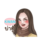 KWAN socute_N e（個別スタンプ：9）