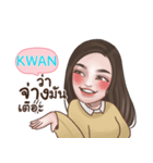 KWAN socute_N e（個別スタンプ：16）