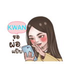 KWAN socute_N e（個別スタンプ：20）